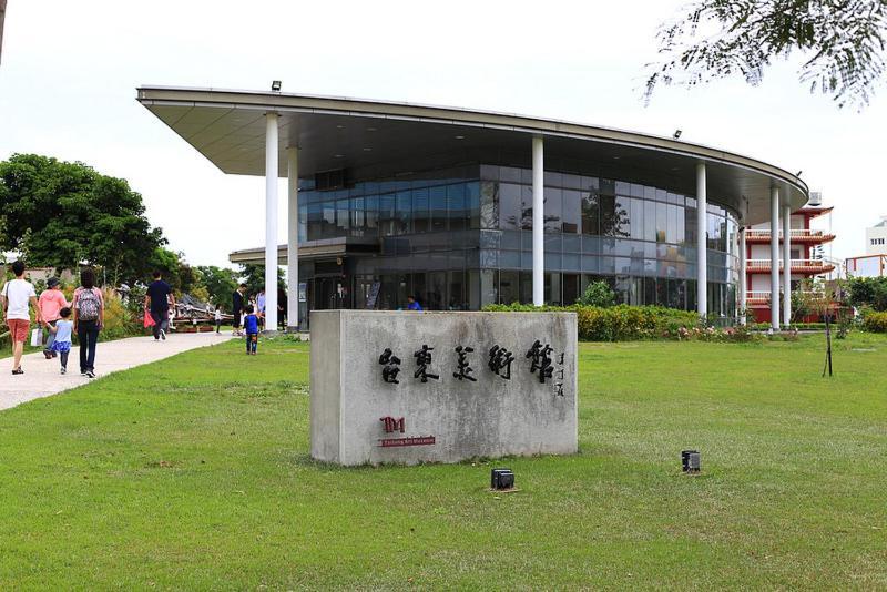 Yuan Places Taitung Екстер'єр фото